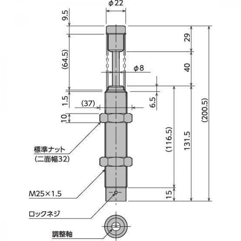 FA-2540LB／FA-2540LD／FWM-2540LBD系列