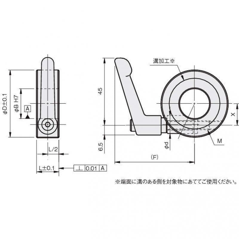 標準(附固定把手) 楔形固定環