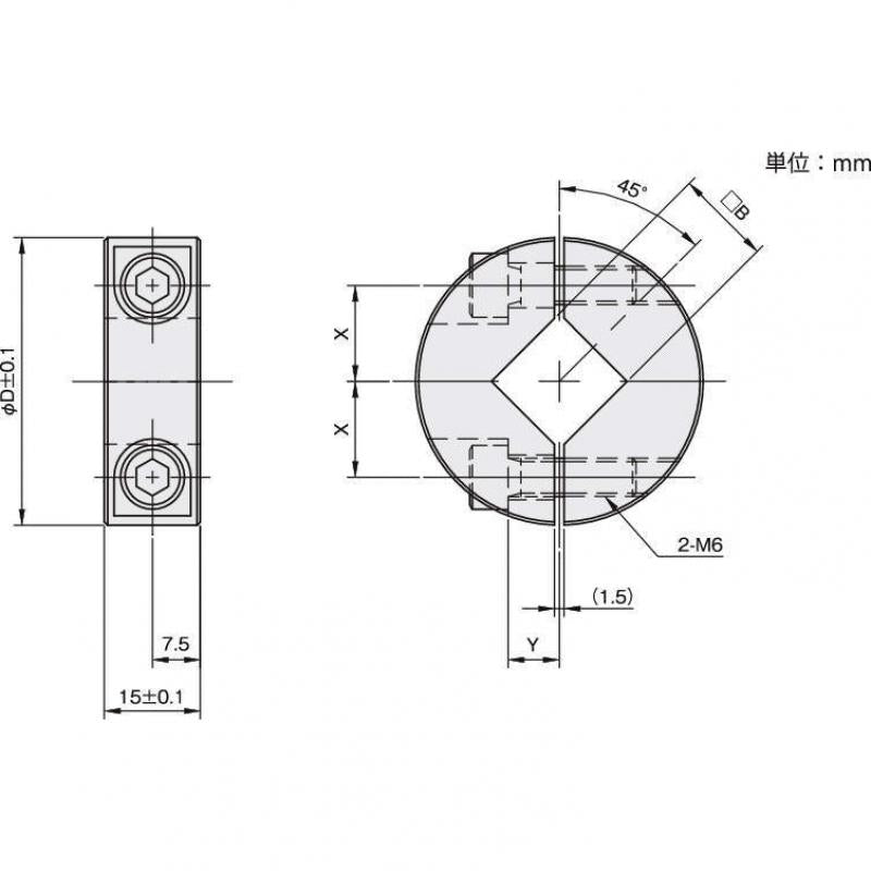 四方軸用型 分離環
