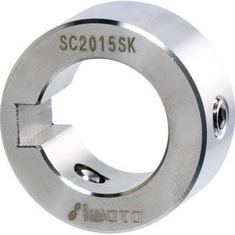 鍵槽型 標準固定環