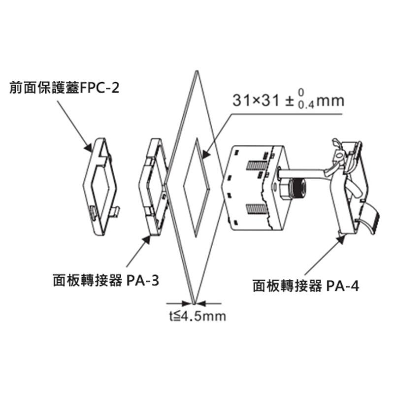 附雙色數字顯示高精度電子式壓力感應器 MPS-34系列