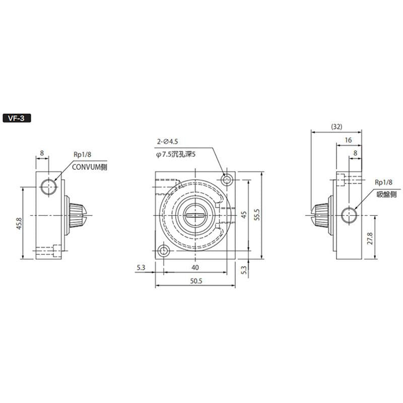 真空用過濾器 VF系列