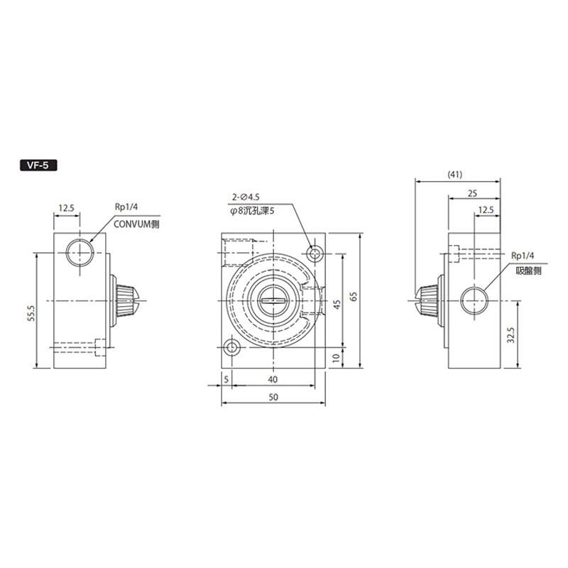 真空用過濾器 VF系列