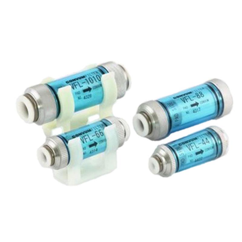 真空用管路過濾器 VFL系列