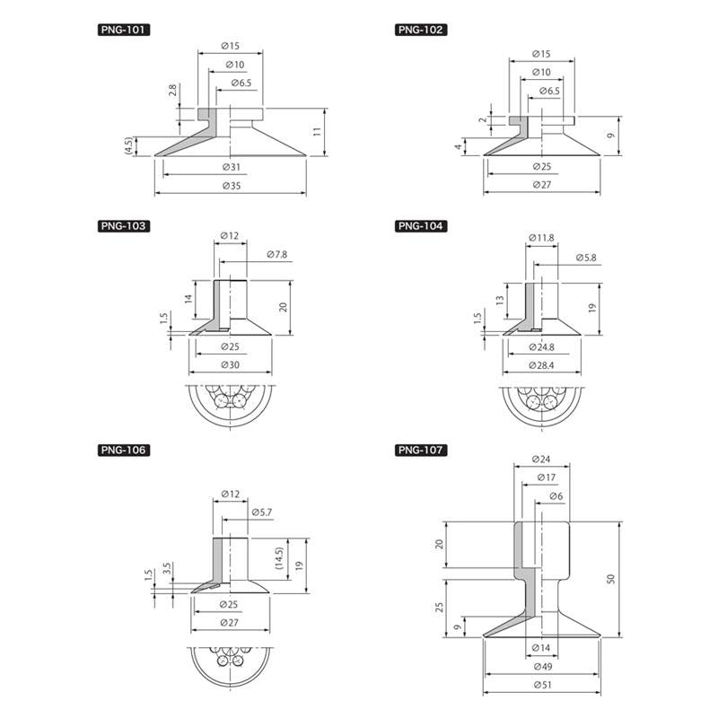 薄型吸盤單體 PNG