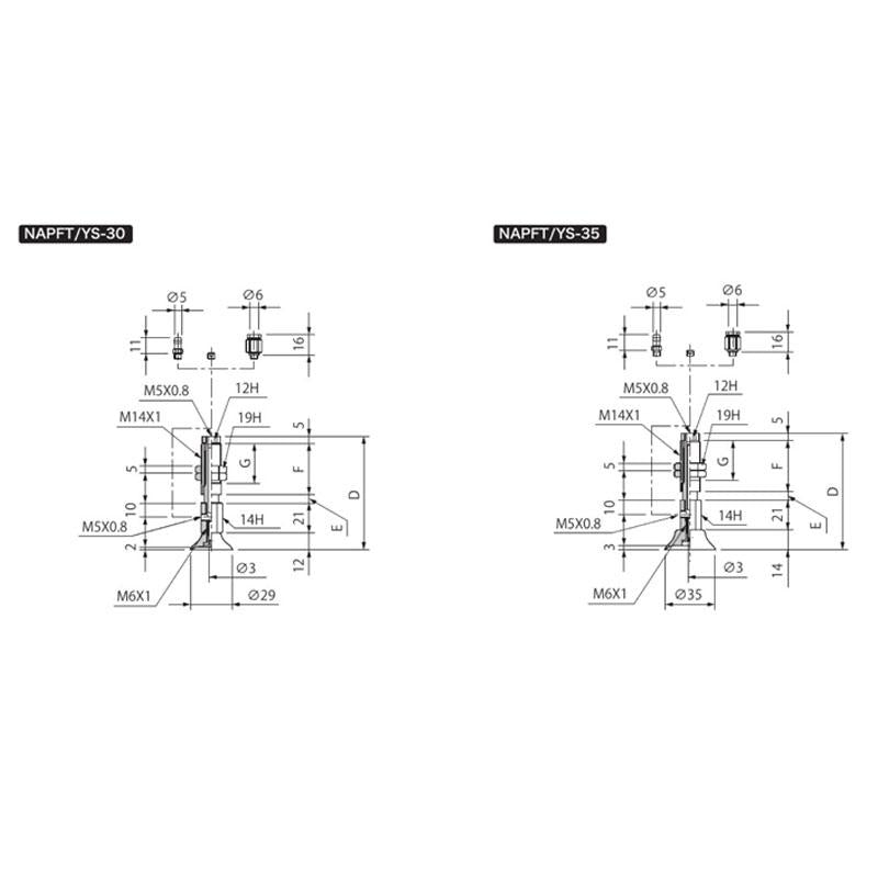 附緩衝式零件吸盤 NAPFTS/YS