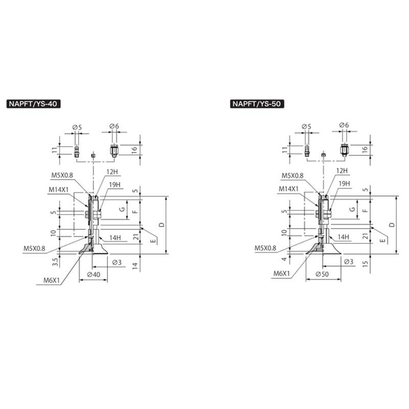 附緩衝式零件吸盤 NAPFTS/YS