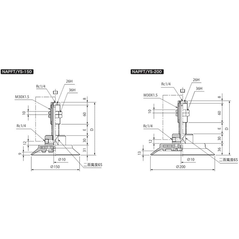 附緩衝式零件吸盤 NAPFTS/YS