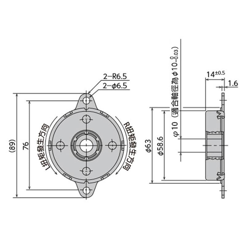 碟式阻尼器 FDT-63A/FDN-63A系列