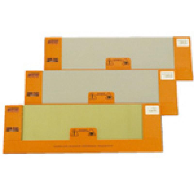 填隙墊片/附背膠填隙墊片【包裝數為5】